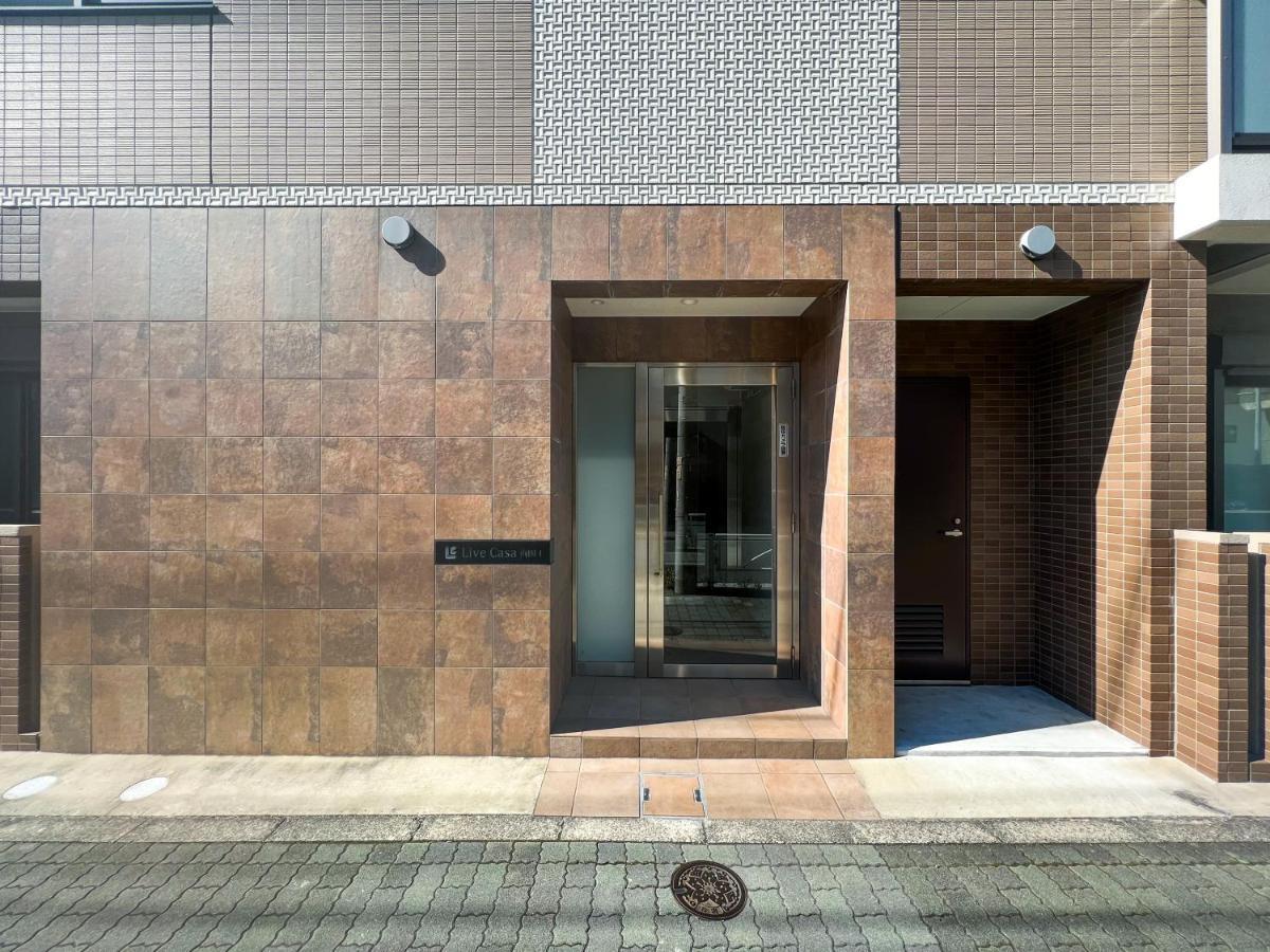 Appartement Live Casa Ryogoku ⅰ