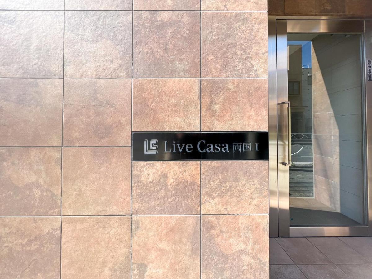 Live Casa Ryogoku ⅰ Apartamento *