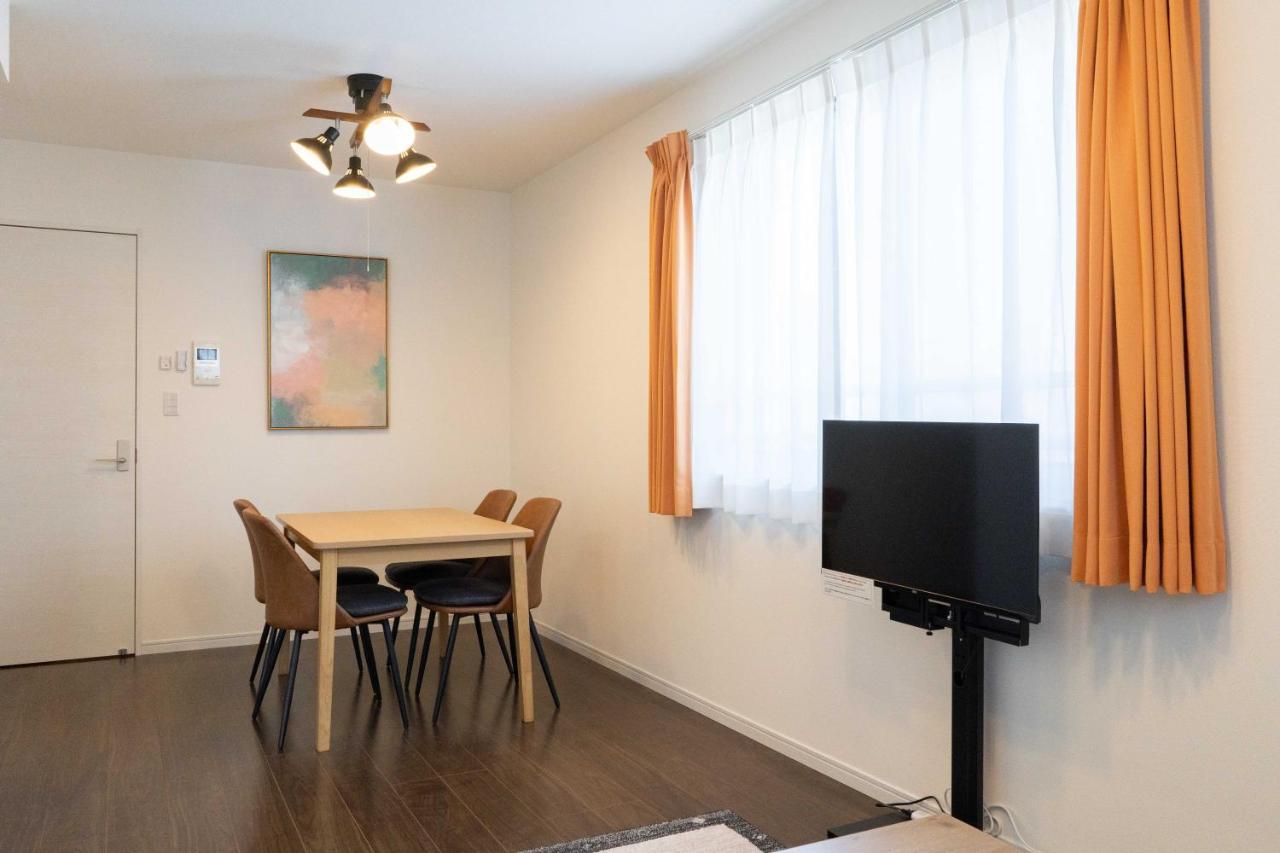 Appartement Live Casa Ryogoku ⅰ Tokio