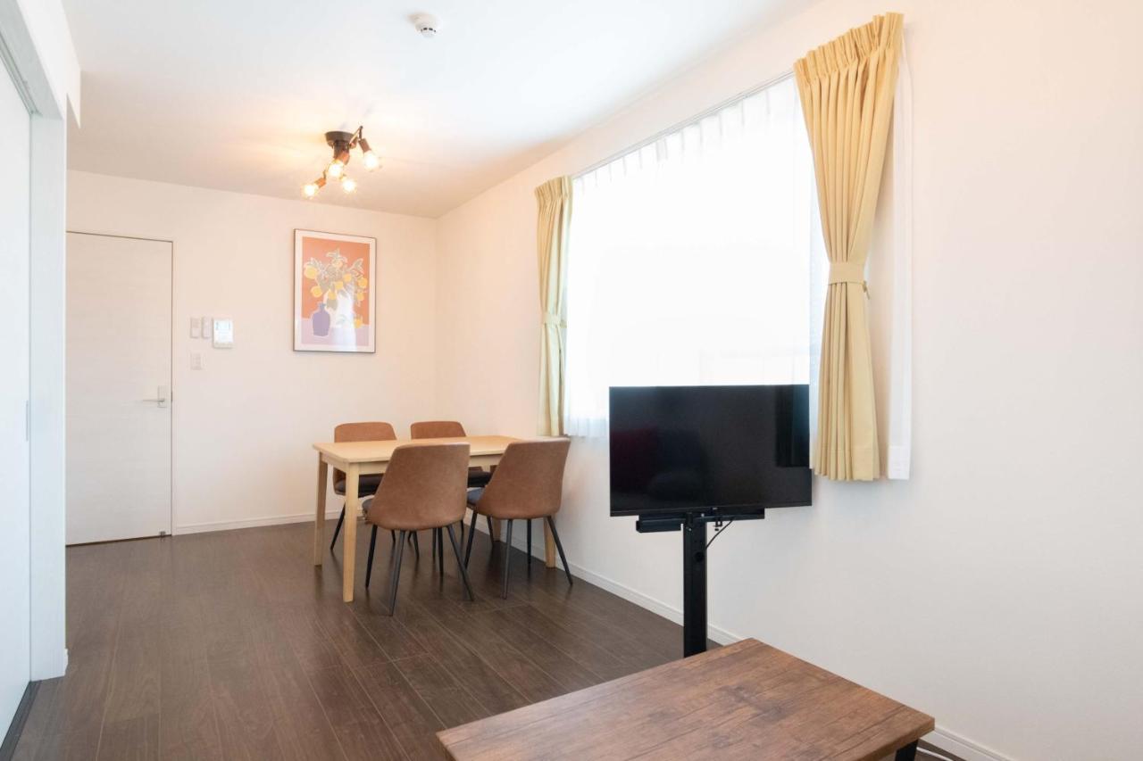 Apartamento Live Casa Ryogoku ⅰ *